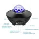 Galaxy Projector Star Light Speaker With Remote Control, Big Bowl Music Speakers, Adjustable Brightness Multiple Modes Colorful