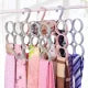15 Holes Scarf Hanger, Multiple Purpose Space Saving hangers for Clothes, Scarf Shawl Belt Wardrobe Storage Holder Display Rack