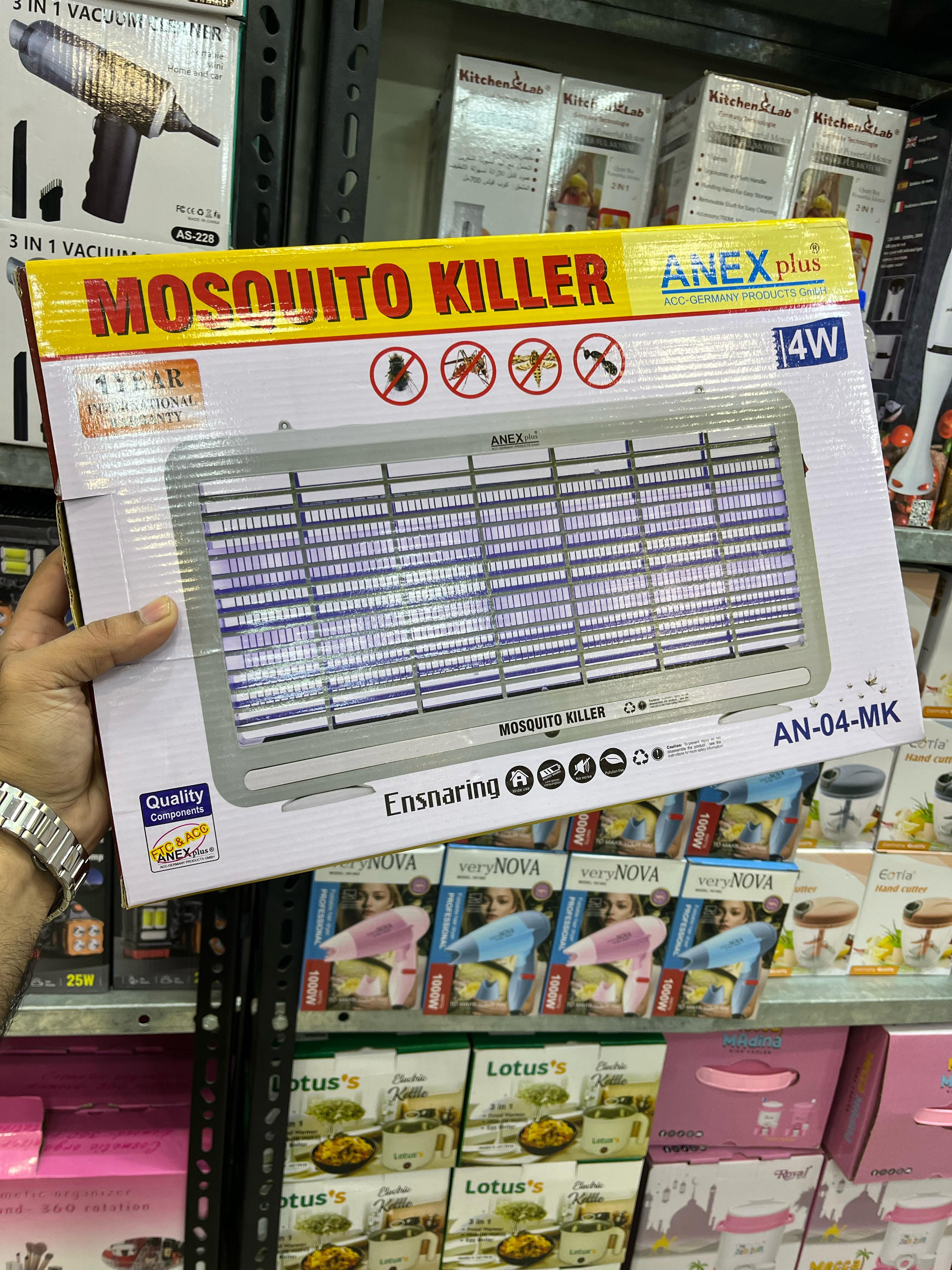 Original 4Watt Anex Mosquito Killer Plate (Electrical) (Imported China)