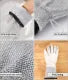 Steel Wire Dishwashing Glove, Multipurpose Anti Swiss Cleaning Rag, Waterproof Kitchen Cleaning Gloves, Oil-free, Silver Wire Dish Cleaning Glove, Multifunctional Non-Scratch Wire Dish Cloths