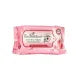 Anti-Bacterial Exotic Floral Perfumed Wipes 20Pcs In One Pack Enchanteur High Quality Vipes Long Lasting Floral Scent